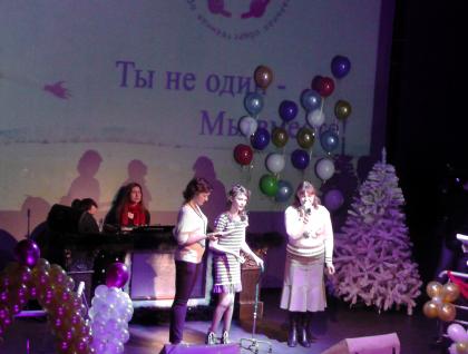 Детский конкурс «Алиса в стране чудес»